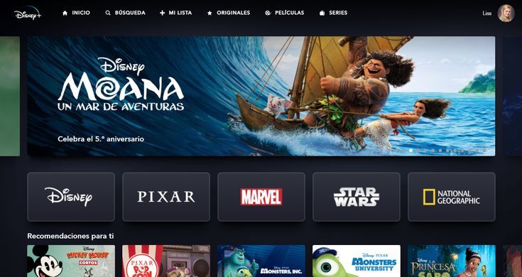 Premium Content Interface